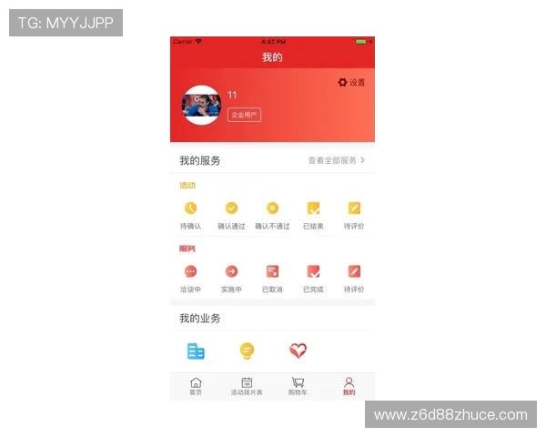 尊龙登录地址官方入口，提供全天候稳定登录服务