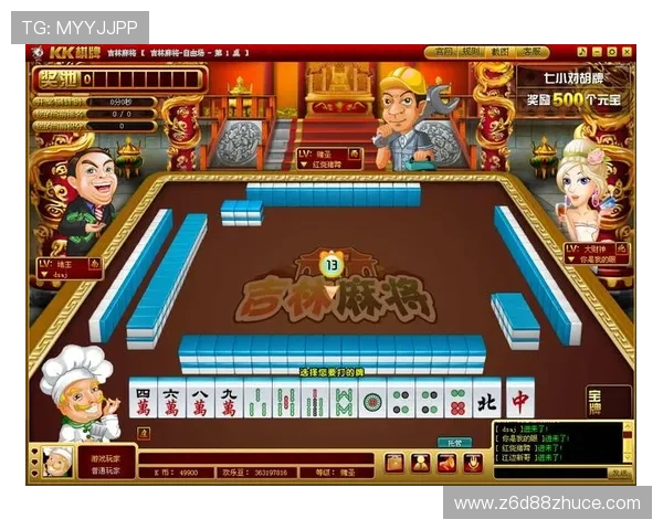 尊龙游戏娱乐官网首页客服支持服务全天在线为玩家提供专业帮助