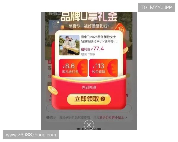 kb88凯时平台官网最新优惠活动,丰富奖励等你来领取 kb88凯时平台官网最新优惠活动,丰富奖励等你来领取