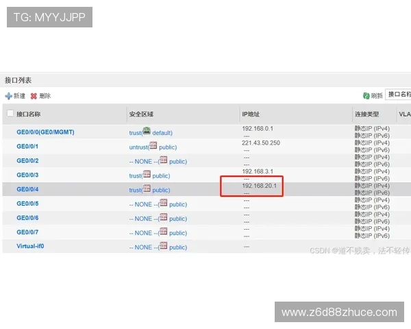 凯时KSapp下载下载安装流程详解,轻松完成每一步操作 凯时KSapp下载下载安装流程详解,轻松完成每一步操作
