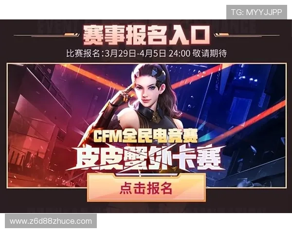 凯时尊龙人生就是博登录最新优惠活动助力玩家赢取丰厚奖励