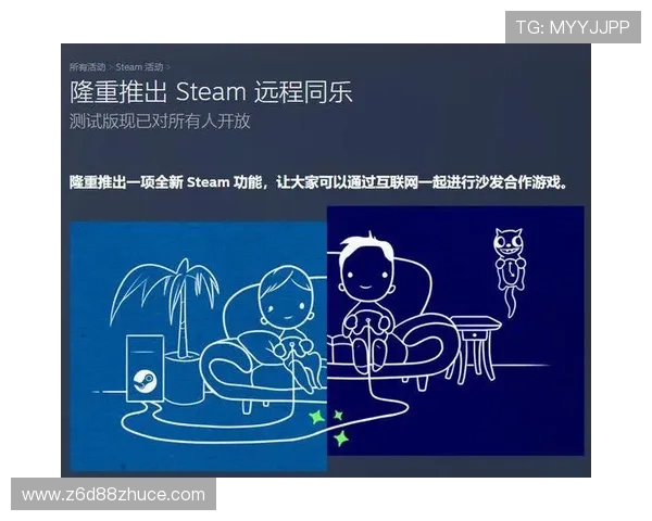 凯时KS网址娱乐平台稳定运行，快速登录通道，轻松畅玩各种热门游戏项目