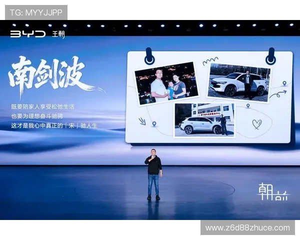 尊龙人生就是博:在变革中寻找机遇,打造属于自己的成功人生 尊龙人生就是博:在变革中寻找机遇,打造属于自己的成功人生