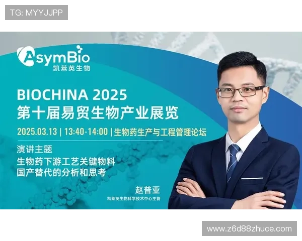 尊龙官方网站首页:客户服务与常见问题解答全面覆盖 尊龙官方网站首页:客户服务与常见问题解答全面覆盖