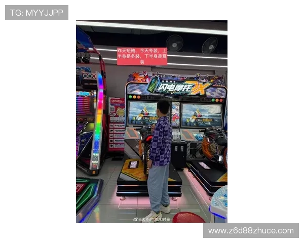 探索d88尊龙游戏大厅的多元游戏世界,乐趣无穷 探索d88尊龙游戏大厅的多元游戏世界,乐趣无穷