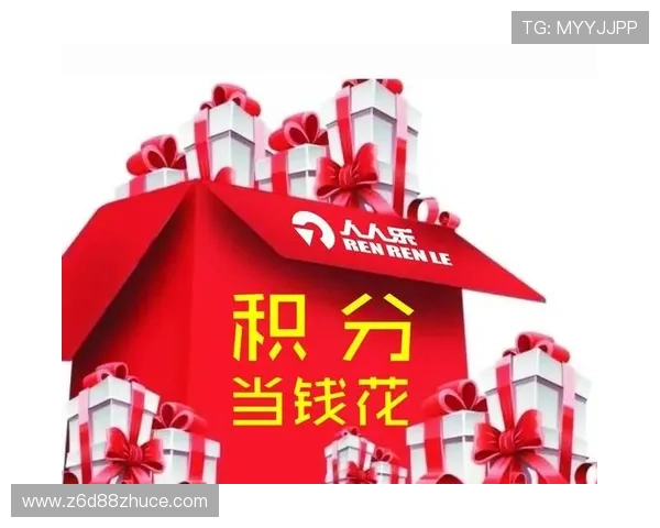 尊龙网站优惠活动汇总，最新促销信息与会员专属福利一览