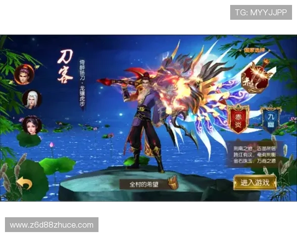 尊龙z6在线游戏玩家社区分享，交流游戏心得与攻略技巧共同提升游戏水平