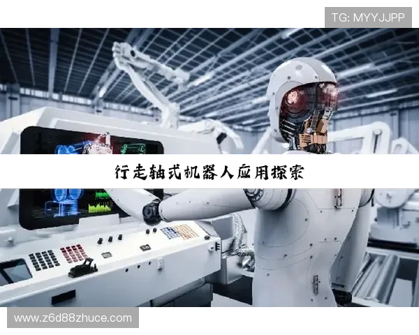 尊龙凯时网页新手指南帮助新玩家快速上手游戏流程与技巧分享 尊龙凯时网页新手指南帮助新玩家快速上手游戏流程与技巧分享