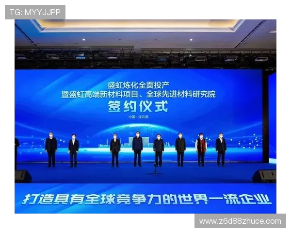 D88尊龙会员每日任务与奖励机制详解,帮助你轻松积累积分享受更多福利 D88尊龙会员每日任务与奖励机制详解,帮助你轻松积累积分享受更多福利