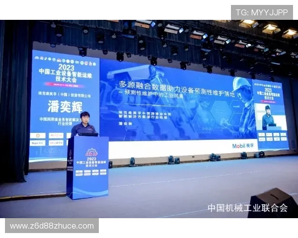 尊龙体育产业与科技融合：推动智能体育设备和数字化体育服务的发展