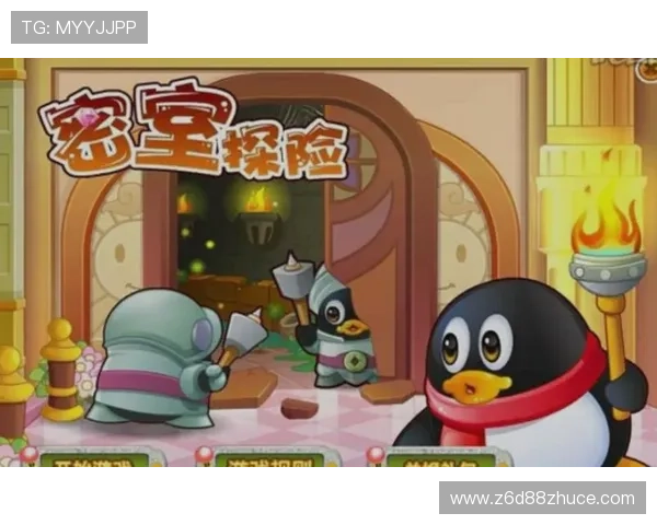 尊龙电脑版官方网站帮助玩家快速注册账号并提供全面的游戏社区交流平台 尊龙电脑版官方网站帮助玩家快速注册账号并提供全面的游戏社区交流平台